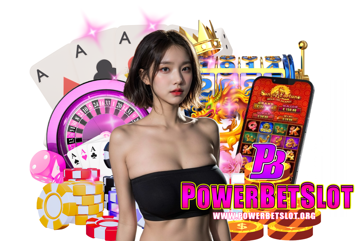powerbet slot สล็อต